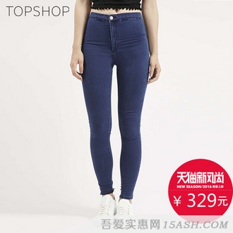 Topshop Joni 02J30IBLE 女士高腰牛仔裤 329元包邮