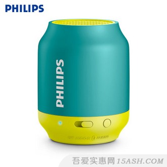 Philips/飞利浦 BT25迷你便携蓝牙音箱 149元包邮