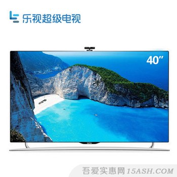 乐视TV X3-40高清智能wifi网络小彩电40英寸