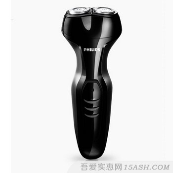 飞利浦充电式电动剃须刀S301