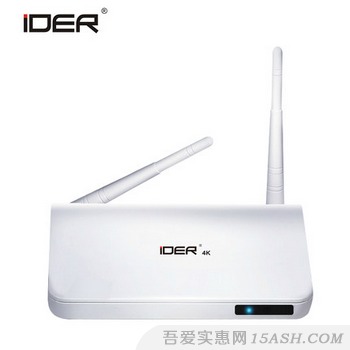 IDER/忆典 S1网络机顶盒