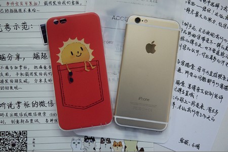 iphone 6 6s手机壳