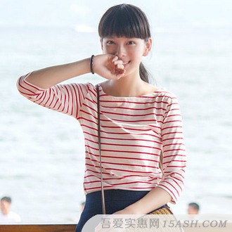 Q.FOUR女式百搭七分袖一字领海魂衫 Q.FOUR女式百搭七分袖一字领海魂衫