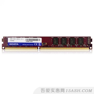 AData/威刚万紫千红8G DDR3 1600 窄 台式机内存