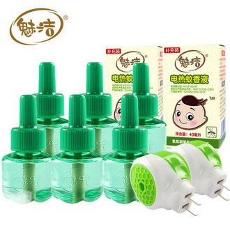 魅洁电热蚊香液6液+送加热器2个套装 前3000名39.9返19.9元