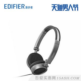  Edifier/漫步者 H690手机便携折叠耳机 159元包邮