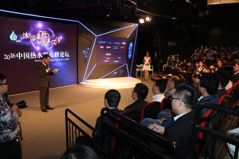 健康或为引爆点 2016年热水器市场会怎么变? 健康或为引爆点 2016年热水器市场会怎么变?