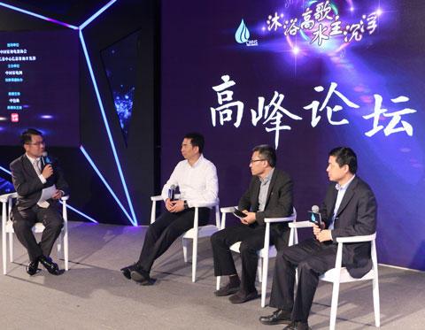 健康或为引爆点 2016年热水器市场会怎么变? 健康或为引爆点 2016年热水器市场会怎么变?