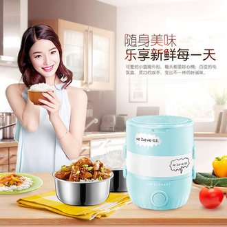 生活元素双层电热饭盒1.5L 19.9元包邮 生活元素双层电热饭盒1.5L 19.9元包邮