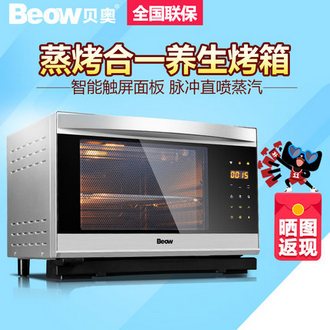 BEOW 贝奥 BO-N02 电烤箱