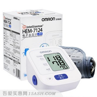 OMRON 欧姆龙 HEM-7124 上臂式电子血压计