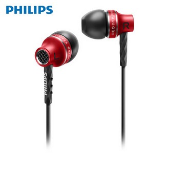 Philips飞利浦 SHE9100 入耳式耳机