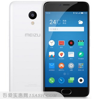 MEIZU魅族 魅蓝3 5英寸全网通4G手机