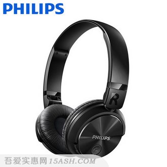 PHILIPS飞利浦 SHB3060 无线蓝牙耳机