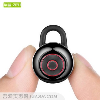 紫普 mini6 无线迷你蓝牙耳机