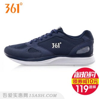 361男鞋运动鞋网面跑步鞋
