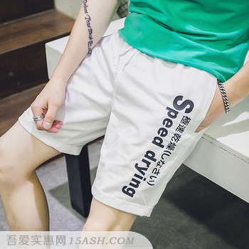日系风穿得好 轻松俘获妹子芳心