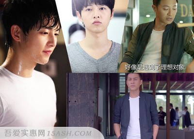 日系风穿得好 轻松俘获妹子芳心
