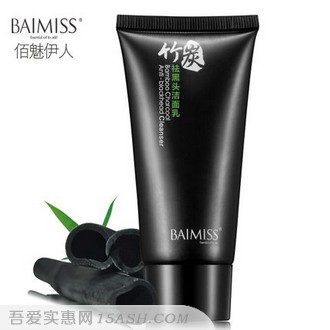 BAIMISS/佰魅伊人 去黑头清洁控油洗面奶150g