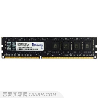 十铨(Team)DDR3 1600 8G 台式机内存