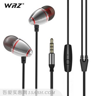 WRZ M2重低音入耳式通用运动线控带麦耳机