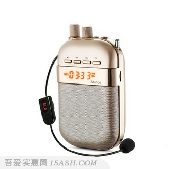 Shinco新科HC-06小蜜蜂扩音器