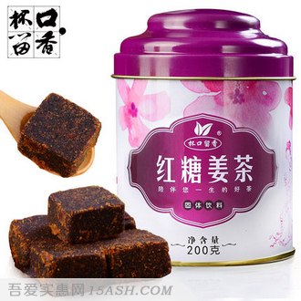 杯口留香 红糖姜块茶200g