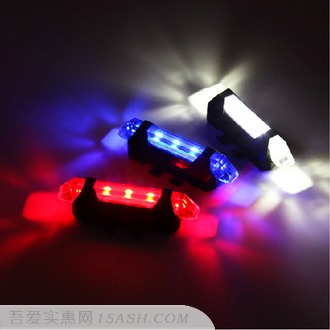 RK 自行车USB充电尾灯 9.5元起包邮