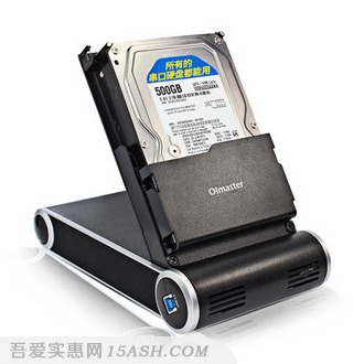 OImaster/我爱谋思特 移动硬盘盒子 OImaster/我爱谋思特 移动硬盘盒子