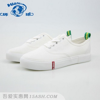 环球 低帮系带透气帆布鞋小白鞋