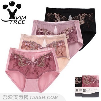 VIM TREE/活力树 女士蕾丝刺绣性感中腰三角内裤