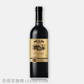 艾丝菲尔进口干红葡萄酒单支装