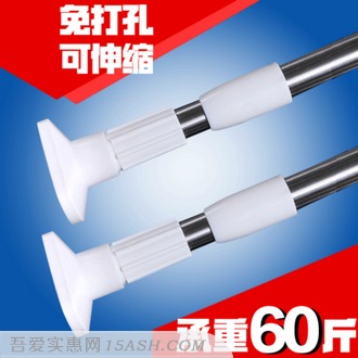 免打孔安装卫生间浴帘杆