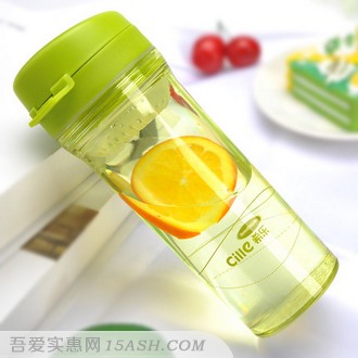 希乐 塑料便携防漏太空杯600ml 7.9元包邮