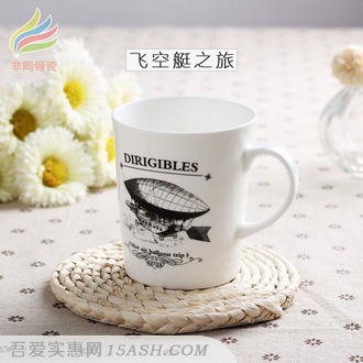 非同 创意简约马克杯骨瓷水杯420ml 6.9元包邮