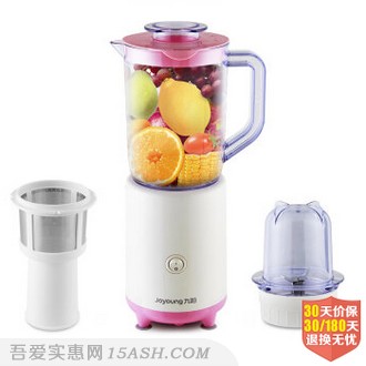 Joyoung 九阳 JYL-C50T 多功能料理机 Joyoung 九阳 JYL-C50T 多功能料理机