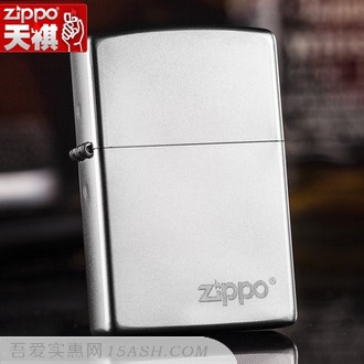 ZIPPO经典铬缎纱打火机