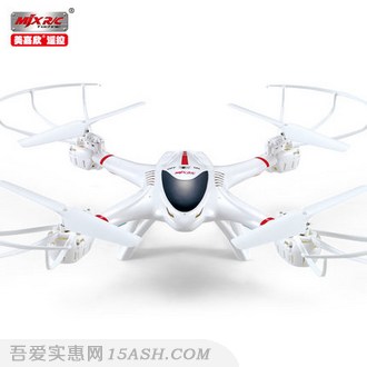 美嘉欣 X402H 四轴航拍飞行器