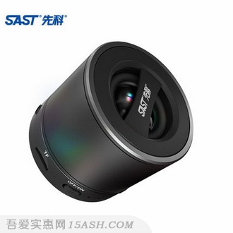 先科 无线蓝牙音箱 插卡小钢炮