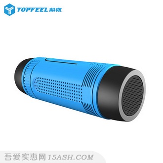 Topfeel A5 无线蓝牙音箱