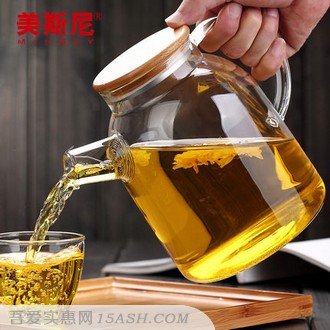 美斯尼 花茶壶耐高温玻璃茶具养生壶 美斯尼 花茶壶耐高温玻璃茶具养生壶