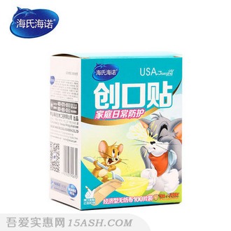 海氏海诺 创可贴100片/盒 家庭日常防护