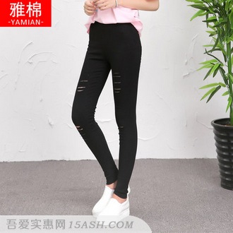 夏季女士休闲铅笔裤破洞小脚九分裤