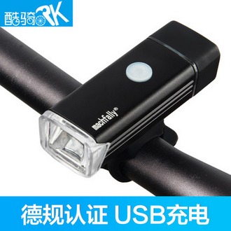 RK 德规UDB夜骑自行车灯前灯 RK 德规UDB夜骑自行车灯前灯