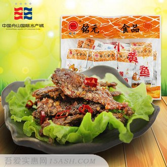 铭元 舟山特产 香酥小黄鱼500g