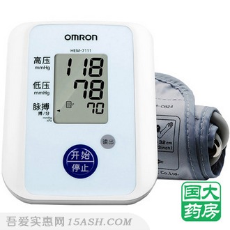 OMRON 欧姆龙 HEM-7111 电子血压计 OMRON 欧姆龙 HEM-7111 电子血压计