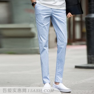凯里萨 男士韩版小脚弹力休闲裤