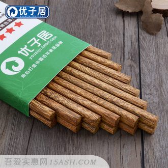 优子居 天然原木鸡翅木筷子