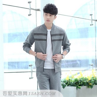 YD/悦度 男士立领长袖卫衣休闲运动服套装 11款 118元包邮