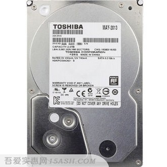 TOSHIBA 东芝 500G 7200转32M SATA3 台式机硬盘